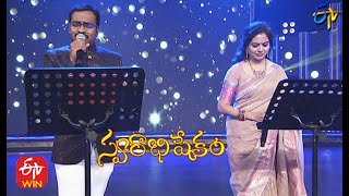 Chukkalara Song | Mallikarjun & Sunitha Performance | Swarabhishekam | 14th March 2021 | ETV Telugu