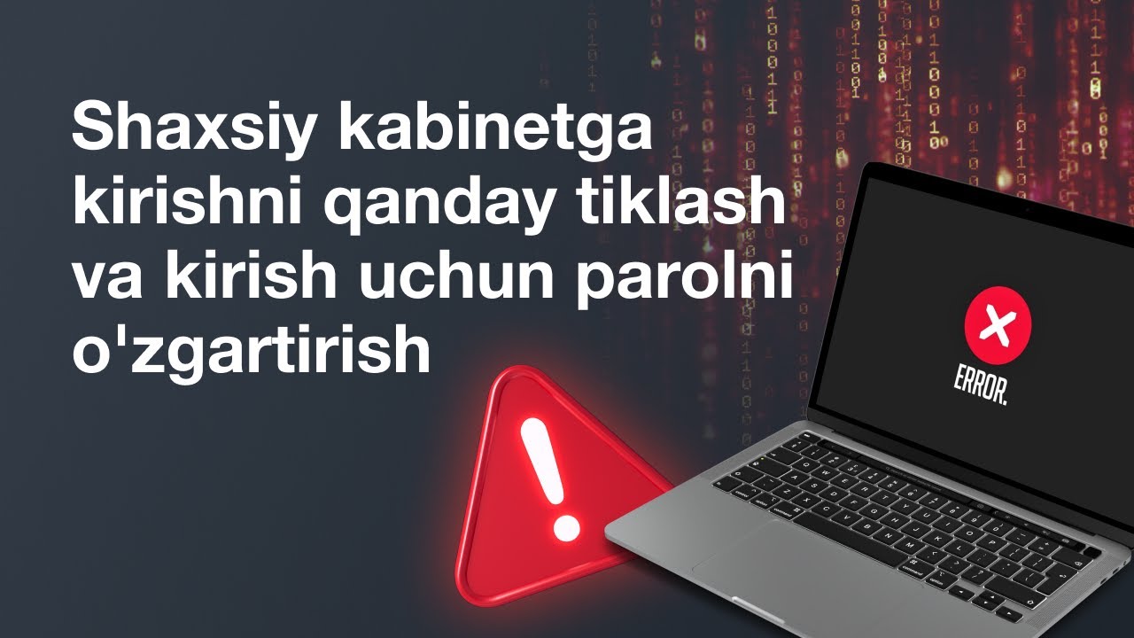 Stesting uz ga kirishni