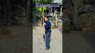 [Nagaegama] Using a long sickle, a farming tool, as a weapon #Shorts