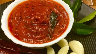 பூண்டு சட்னி இப்படி செஞ்சு அசத்துங்க//Poondu chutney/garlic chutney recipe in tamil #garlic chutney