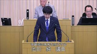 令和6年第2回多賀城市議会定例会（本会議4日目）