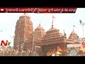 Huge Devotees Participates In Jagannath Rath Yatra At Banjara Hills | Hyderabad | NTV