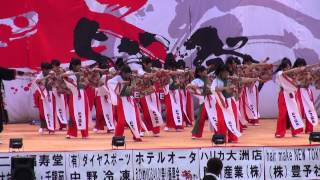 106 内子高校郷土芸能部 えひめYOSAKOI祭り2014