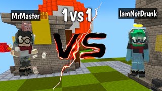 1v1 MrMaster vs @IamNotDrunkBG  | PvP 😬😄 [blockman go: blocky mods]