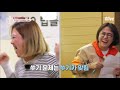 bobblessu 밥블레스유에서 역대 가장 조마조마 했던 장면은 190214 ep.32