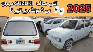 Suzuki Mehran VXR 2019 Model For Sale | Suzuki Mehran for sale 2025