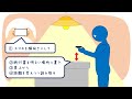 【いつでもどこでも】スマホ払いの解説！