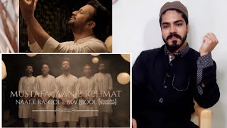 MUSTAFA JAANE REHMAT PE LAKHO SLAM | Atif Aslam | Darood O Slaam | Reactions