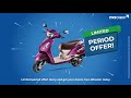 tvs credit festive two wheeler loan bonanza offers