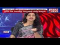 live డా. సుధాకర్ లా గుప్తా.. politicalchesswithlakshmi ycp leader gupta subbarao mahaa news