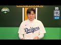 스프 민주당 개딸들과 헤어질 결심 정치스토브리그 ep.17_2 sbs