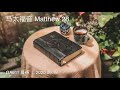 ga611晨祷｜马太福音 matthew 28 郑晓颖牧师｜20200619