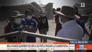 Coronavirus Bolivianos buscan volver a su país para pasar cuarentena