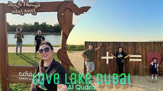 LOVE LAKE DUBAI [Aboifamily]