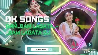 Bam_Bam Lagata_-_Bam Lagata Bhojpuri Dj Song New Trending Song bhojpuri dj remix #dksongs