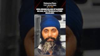 India Behind Killing Of Hardeep Nijjar, Says Trudeau & Other Headlines | News Wrap @ 8 AM