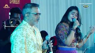 மலரே மௌனமா மௌனமே வேதமா. Malare Mounama  song by SP Charan & Srinisha
