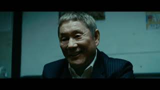 Outrage Beyond - Kitano / The Battling Center (VOSTFR)