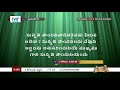 ttb 1 కోరింథీయులకు 7 1 24 496 telugu bible study premadhara