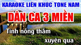 Liên Khúc Karaoke Nhạc Dân Ca Trữ Tình | Tuyển Chọn Toàn Bài Hay Dễ Hát | Nhạc Sống Khánh My