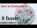 Hand Embroidery for flowers ‖ 8 basic embroidery stitches by ETSPIL E2881