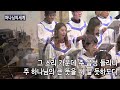 하나님의 세계 김포제일교회 샬롬찬양대 con.허연숙 sol.이은주 org.이효녀 pia.이기란 2018.9.23. 주일 2부 예배찬양. god s world 이호준 곡