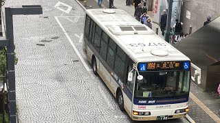 京王バス前面展望 車窓 三鷹駅南口→久我山駅/ 鷹64 三鷹駅南口1634発