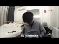 李希侃的vlog 07 成熟 李总上线 炸毛萌呆