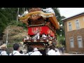 二俣諏訪神社祭典2013 白糸連諏訪神社曳込み olympus pen e p5／mzd12 50mm f3.5 6.3