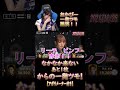 なかなか来ないあと１枚！！からの一発ツモ跳満！！！【 mリーグ】【 岡田紗佳】【 kadokawaサクラナイツ】