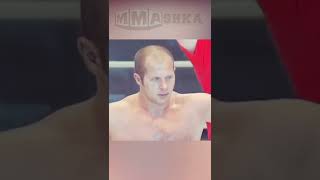 Fedor Emelianenko vs Mark Coleman 2  #SHORTS