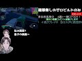 【親子フォートナイト】４歳と目指すビクロイ 2枠参加型配信 参加者募集中 2022 7 12