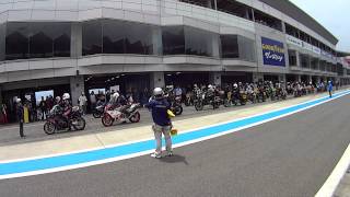 MCFAJクラブマンロードレース 予選スタート