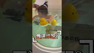 游學寶寶 BabySPA 台中南屯館  #嬰兒SPA #babyspa #台中嬰兒游泳 #台中寶寶游泳 #寶寶游泳台中 #嬰兒spa游泳 #嬰兒游泳台中 #嬰兒游泳 #寶寶游泳