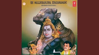 Sri Mallikharjuna