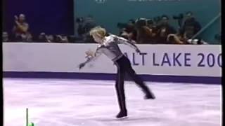 Quadruple Toe Loop Evgeni Plushenko