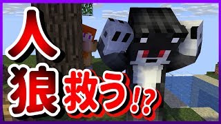 マイクラ マイクラで宇宙旅行 月と火星に行ってきた