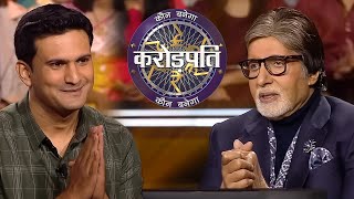 Sachin Tendular ki kuch अनसुनी Kahaaniya | Kaun Banega Crorepati Season 14