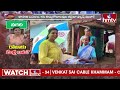 live ఒంటరైన మంత్రి రోజా.. big shock to minister roja in nagari hmtv live