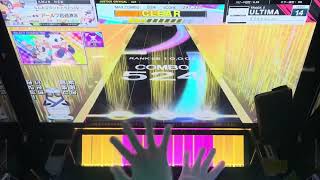 すろぉもぉしょん 黒 ミラーAJC【CHUNITHM】