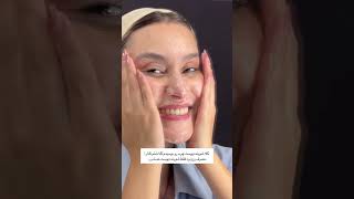 راه حل منافذ باز پوست #shortvideo #skincare #شورت #منافذ