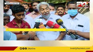 ദമ്പതികൾ പൊള്ളലേറ്റ് മരിച്ച സംഭവം; പൊലീസിന് വലിയ വീഴ്ചയാണ് സംഭവിച്ചിരിക്കുന്നത് എന്ന് ഉമ്മൻ ചാണ്ടി