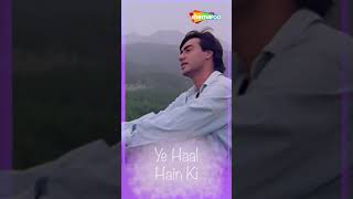 Log Barso Judaa Hoke Jeete Hai_Jigar #karismakapoor #ajaydevgan #shorts #ytshorts