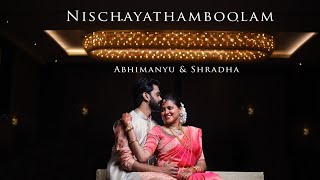 Abhimanyu \u0026 Shradha|Nishchaya thamboolam|GSB Engagement|Jalaja Bandhu