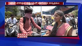 Police Conducted Helmet Awareness program In Vijayawada || MAHAA NEWS