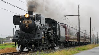 秩父鉄道 C58 363 後藤デフ 武川〜永田