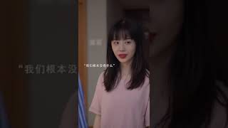 男友对前任无微不至，女友默不作声，这就是三个人的快乐吧【情绪唱片】