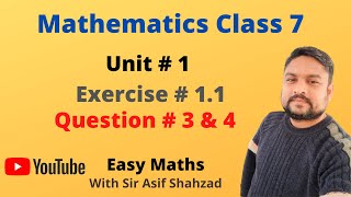 Class 7 Math Chapter 1 Exercise 1.1 Question no.3 &4 Set Builder Form |Sindh TextBook Board Jamshoro