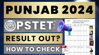 pstet result 2024 | punjab state teacher eligibility test result 2024 | mahir academy