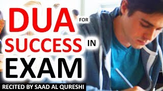 WAZIFA DUA For Success & Victory In Exam & In Everything ♥ ᴴᴰ